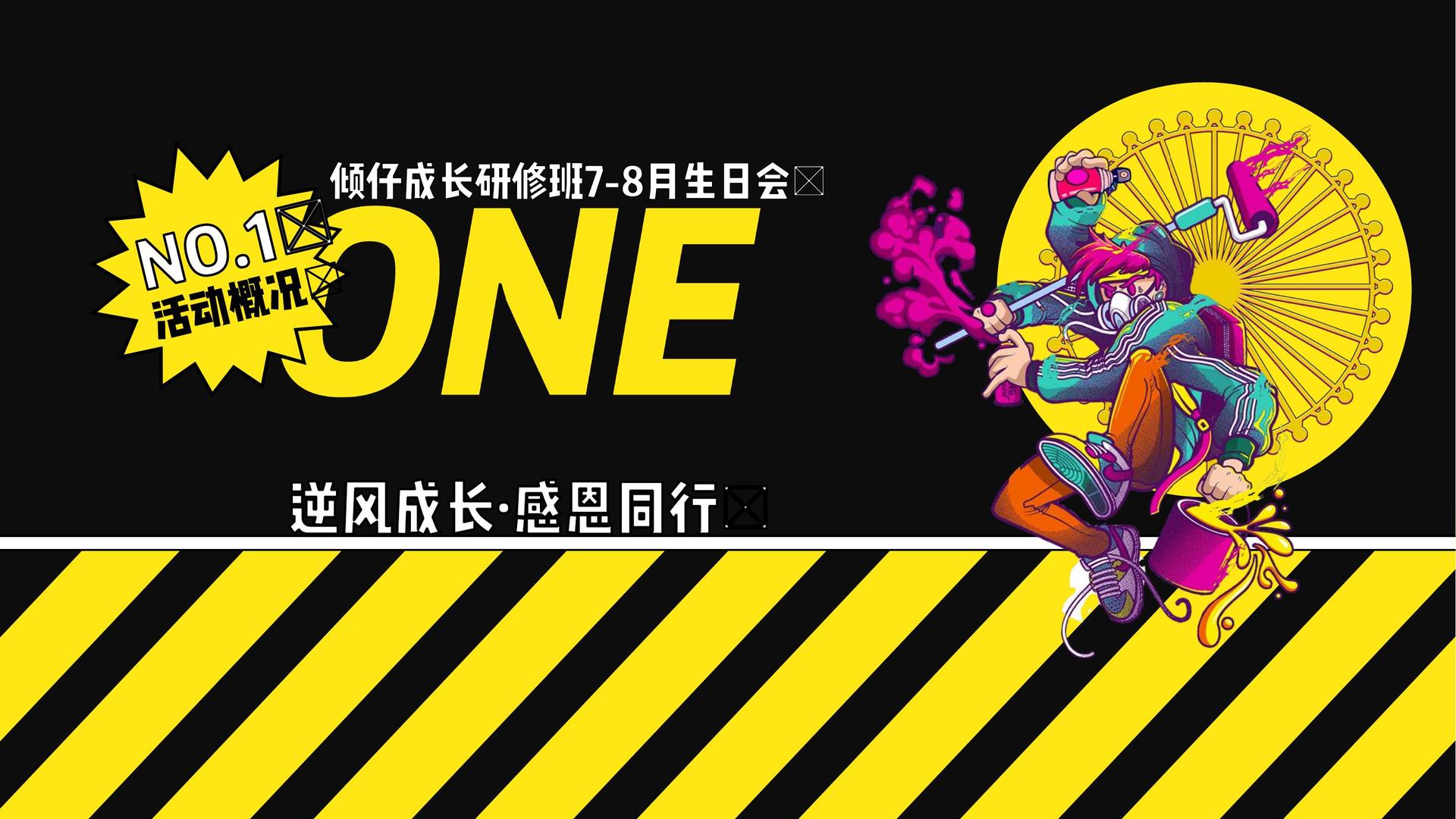 鼎盛景行传媒获评“年度公共文化服务优秀伙伴”